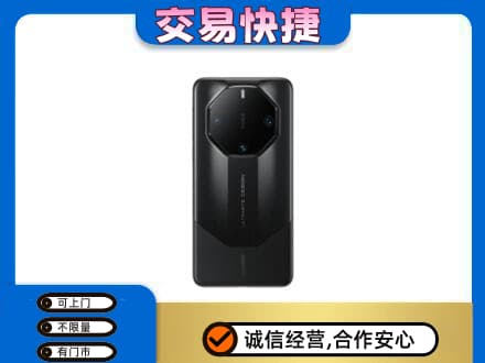 通化家电回收手机.jpg