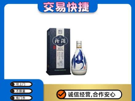 通化名酒回收汾酒20.jpg
