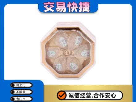 通化礼品回收燕窝礼盒.jpg